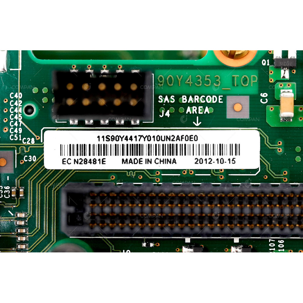 90Y4417 IBM BACKPLANE EXPANDER ADAPTER 8-BAY FOR IBM SYSTEM X3750 M4